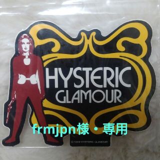 ヒステリックグラマー(HYSTERIC GLAMOUR)のヒステリックグラマー・シール(ノベルティグッズ)