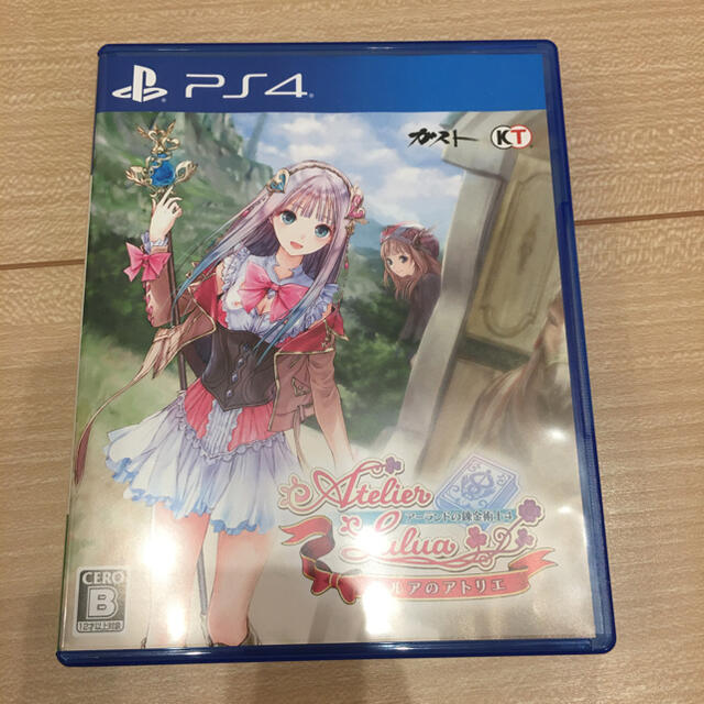 ルルアのアトリエ ～アーランドの錬金術士4～ PS4 家庭用ゲームソフト