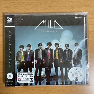 ミルク CDの通販 21点 | MILKのエンタメ/ホビーを買うならラクマ