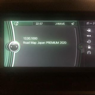 ビーエムダブリュー(BMW)のBMW CICナビ更新用 2020年　MAP DVD(カーナビ/カーテレビ)