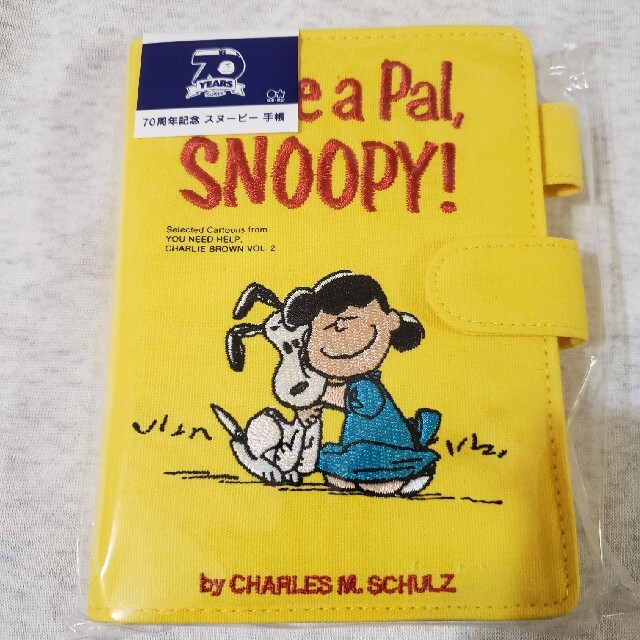 Snoopy 70周年記念限定 スヌーピー 21年 手帳 ルーシー Peanutsの通販 By ちょこ S Shop スヌーピーならラクマ