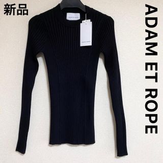 アダムエロぺ(Adam et Rope')の新品ADAM ET ROPEランダムリブ長袖セーター　カットソー(ニット/セーター)