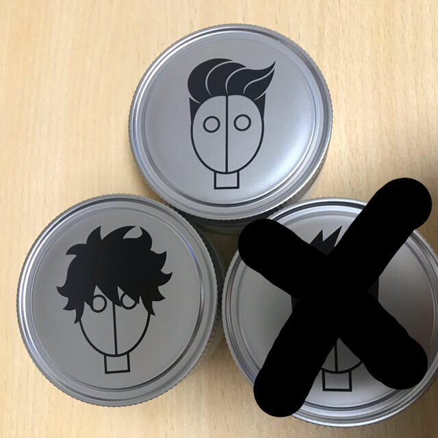ARIMINO 【新品・未使用】スパイスプレミアム フリーズキープの通販 by 恵方巻|アリミノならラクマ アリミノ スパイスプレミアム フリーズキープグリース 80g