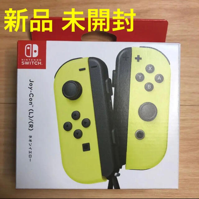 Nintendo Switch(ニンテンドースイッチ)の新品未使用【Nintendo JOY-CON (L)/(R)】ネオンイエロー エンタメ/ホビーのゲームソフト/ゲーム機本体(家庭用ゲーム機本体)の商品写真