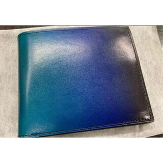 【新品】ユハク yuhaku  二つ折財布 フォスキーア ブルー 【送料無料】