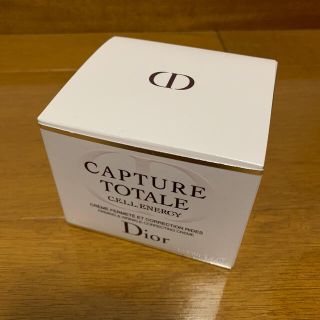 ディオール(Dior)のDior カプチュール　50ml 未使用未開封(美容液)