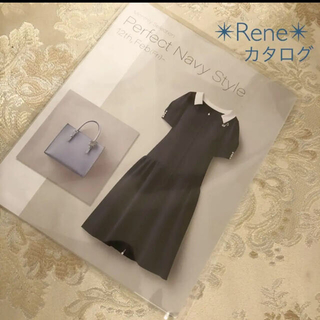 ルネ(René)の非売品❤︎Rene❤︎ルネ カタログ  2021.2˚✧₊⁎⁺˳✧༚(ひざ丈ワンピース)