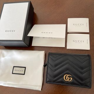 グッチ(Gucci)のGUCCI マーモント 二つ折り財布 美品(財布)