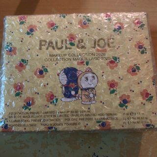 ポールアンドジョー(PAUL & JOE)のポール&ジョー メイクアップ コレクション 2020(コフレ/メイクアップセット)