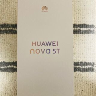 ファーウェイ(HUAWEI)のHUAWEI nova 5T ブルー　128G 新品未使用　SIMフリー(スマートフォン本体)