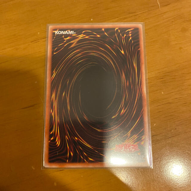 遊戯王(ユウギオウ)のサイバードラゴンインフィニティ　20th エンタメ/ホビーのトレーディングカード(シングルカード)の商品写真