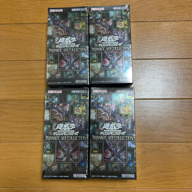 遊戯王　プリズマティックアートコレクション　4box