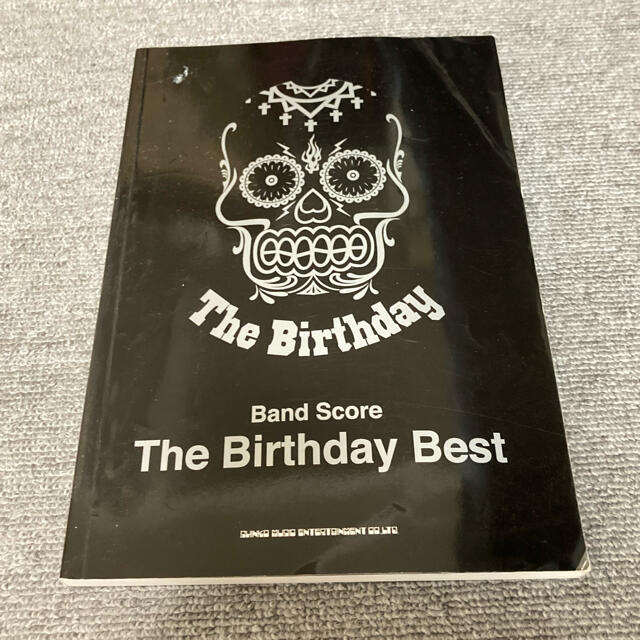 バンド・スコア The Birthday Best (バンド・スコア) 楽器のスコア/楽譜(その他)の商品写真