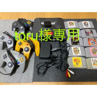 ニンテンドウ64(NINTENDO 64)の【Nintendo】ニンテンドー64本体＋カセット１０本セット(家庭用ゲーム機本体)