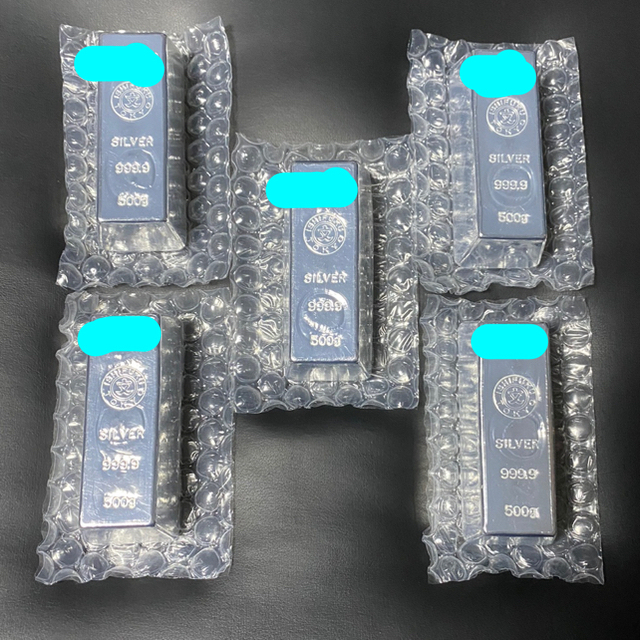 500g【5本】 石福 シルバーインゴット 計算書有 徳力 銀 銀地金 www ... 徳力 500g 銀地金 銀 石福 銀地金 銀インゴット