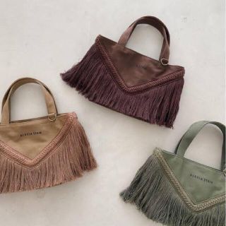 アリシアスタン(ALEXIA STAM)のV Long Fringe Tote Bag Brown(トートバッグ)