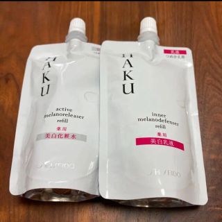 HAKU インナーメラノディフェンサー  100ml（つめかえ）(化粧水/ローション)