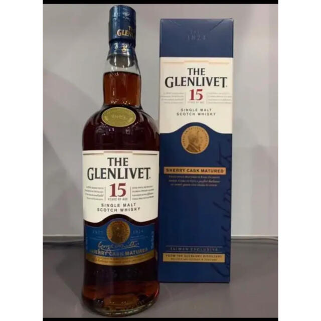 GLENLIVET15年日本未発売