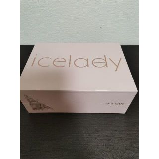 【新品・未開封】家庭用光美容器　Notime icelady SKB-1808(脱毛/除毛剤)