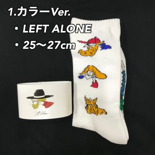 【カラー・モノクロ】LEFT ALONE レフトアローン 靴下(ソックス)