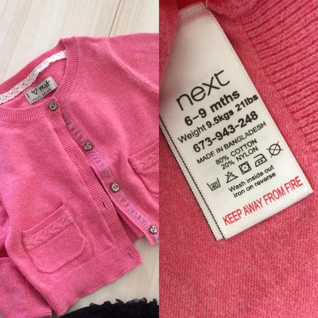 babyGAP(ベビーギャップ)の70〜80サイズ＊3点セット キッズ/ベビー/マタニティのベビー服(~85cm)(スカート)の商品写真