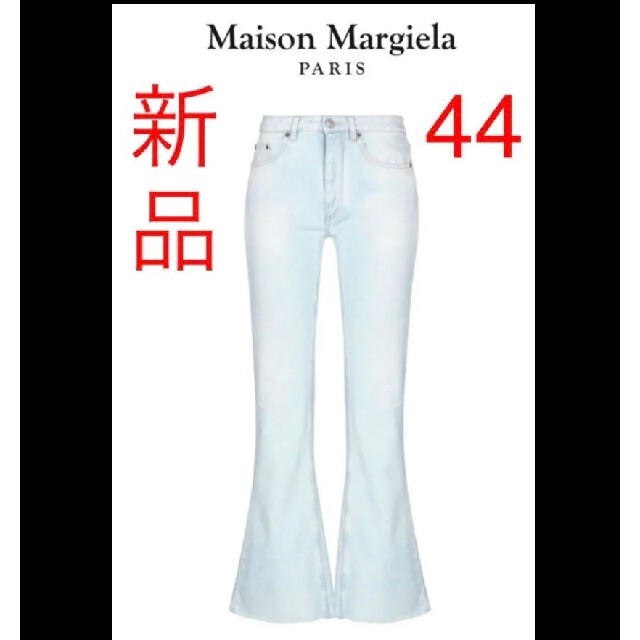 新品❗️MM6 Maison Margiela デニムパンツ フレアパンツ