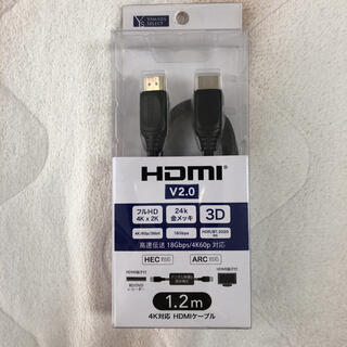 4K対応 HDMIケーブル 1.2m(映像用ケーブル)