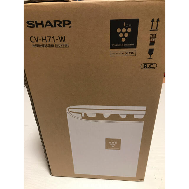 SHARP(シャープ)のSHARP　シャープ　衣類乾燥除湿機　CV-H71-W スマホ/家電/カメラの生活家電(衣類乾燥機)の商品写真