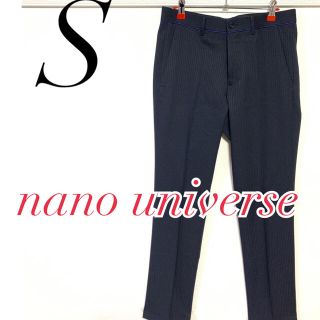 ナノユニバース(nano・universe)のnano universe ナノユニバース　Sサイズ　パンツ スラックス(スラックス)