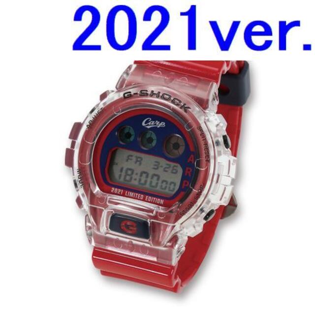 新品 2021年モデル 広島東洋カープ 広島カープ G-SHOCK Gショック
