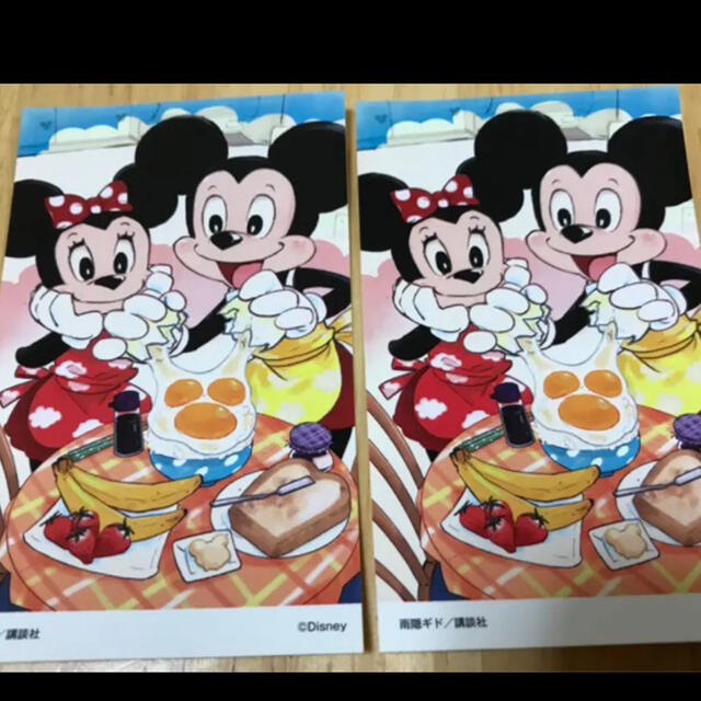 雨隠ギド ディズニー コラボ シール ステッカー 甘々と稲妻 ミッキーの通販 By かき S Shop ラクマ 雨隠ギド ディズニー コラボ シール ステッカー 甘々と稲妻 ミッキーの通販 By かき S Shop ラクマ