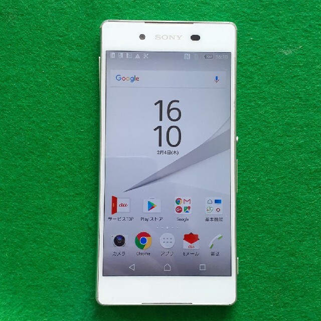 最終値下げ[Xperia]エクスペリアZ4 White 32 GB au