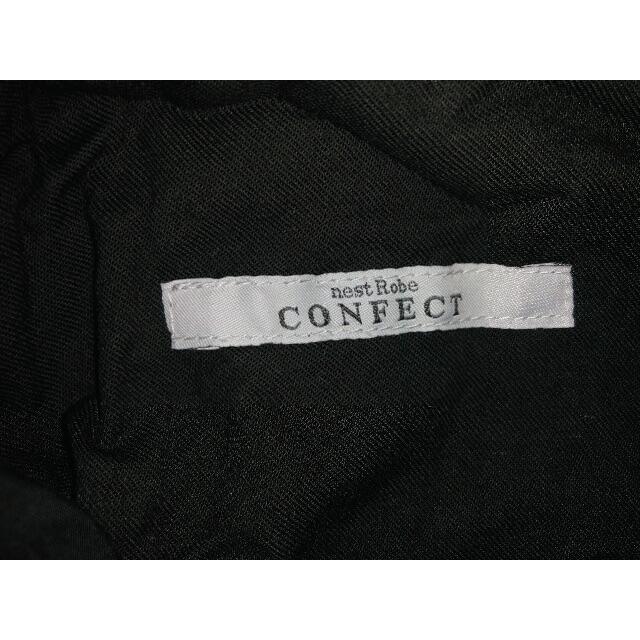 nest Robe confect スーピマコットン イージーパンツ サイズ3 nest Robe - confect ＊スーピマコットンイージーパンツ＊の通販