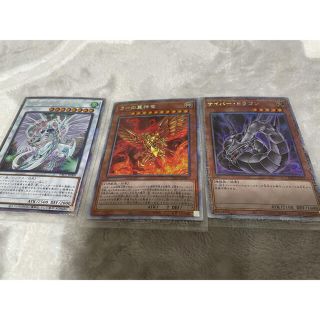 ユウギオウ(遊戯王)の遊戯王 プリズマテックアートコレクション　ラーの翼神龍　プリズマスティック(シングルカード)