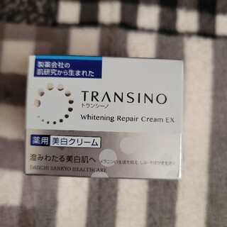 トランシーノ(TRANSINO)のトランシーノ 薬用ホワイトニングリペアクリームEX(35g)(フェイスクリーム)