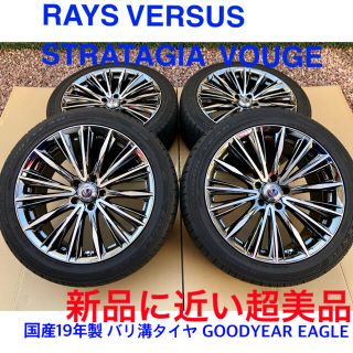 ② 235/50R19 レイズ ヴォウジェ 美品 深溝 国産 タイヤ 19インチ