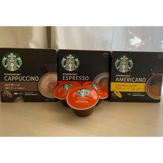 スターバックスコーヒー(Starbucks Coffee)のSTARBUCKS Nescafé Dolce Gusto専用カプセル(コーヒー)