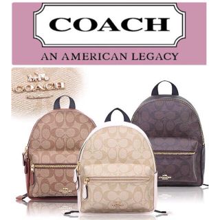 美品‼️COACH(ダークブラウンF58315ミニリュックチャーリーシグネチャー