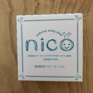 nico石鹸　一個(その他)