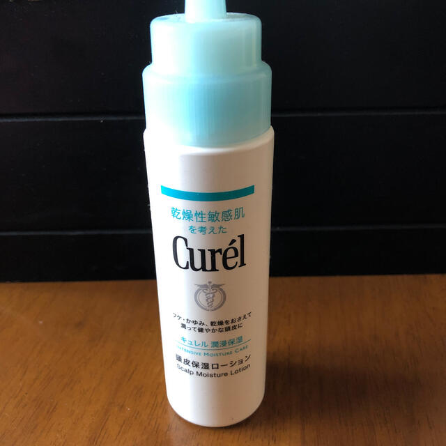 Curel(キュレル)のキュレル　頭皮保湿ローション コスメ/美容のヘアケア/スタイリング(ヘアケア)の商品写真