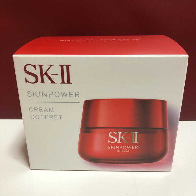 SK-II スキンパワー　クリーム　コフレ