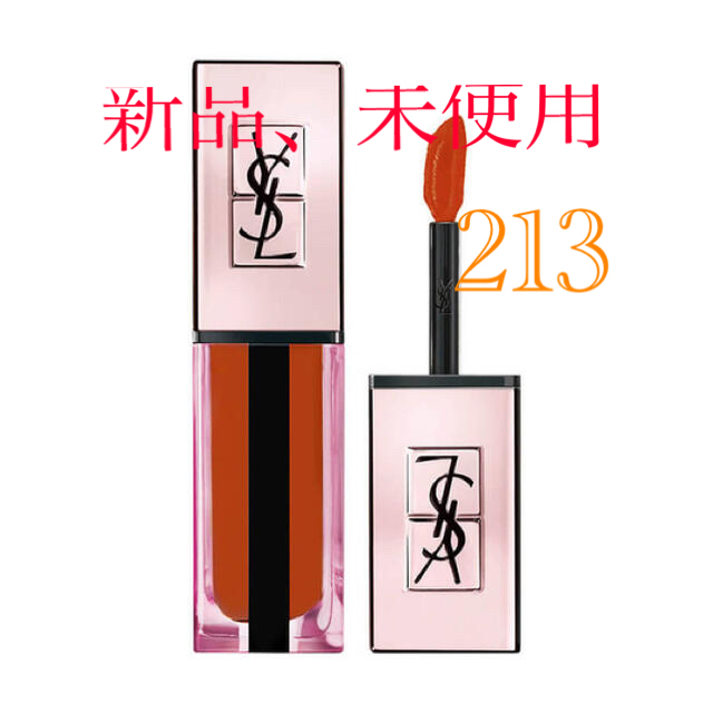 Yves Saint Laurent Beaute(イヴサンローランボーテ)のルージュ ピュールクチュール ヴェルニ ウォーターグロウ213 コスメ/美容のベースメイク/化粧品(口紅)の商品写真