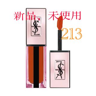 イヴサンローランボーテ(Yves Saint Laurent Beaute)のルージュ ピュールクチュール ヴェルニ ウォーターグロウ213(口紅)