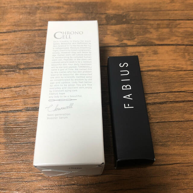 FABIUS クロノセル　CCセラム美容液　30ml