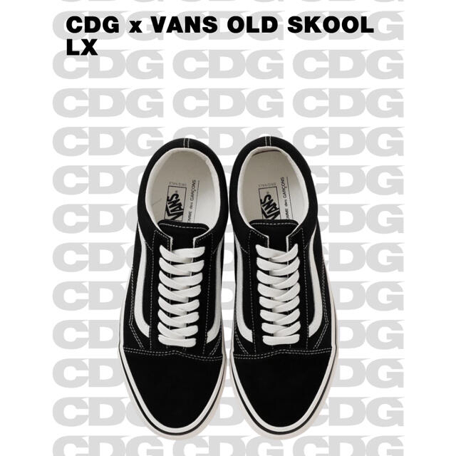 CDG®︎ x VANS OLD SKOOL LX 25cm 1