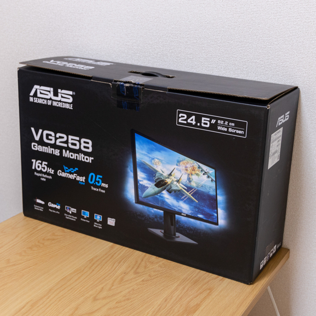 ASUS - ASUSゲーミングモニター 24.5インチ VG258QRの+mu-8.com