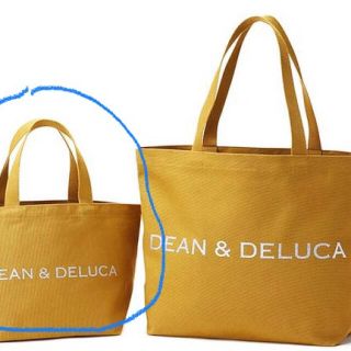 ディーンアンドデルーカ(DEAN & DELUCA)の【未開封】DEAN ＆ DELUCA  トートバッグ 【小】(トートバッグ)