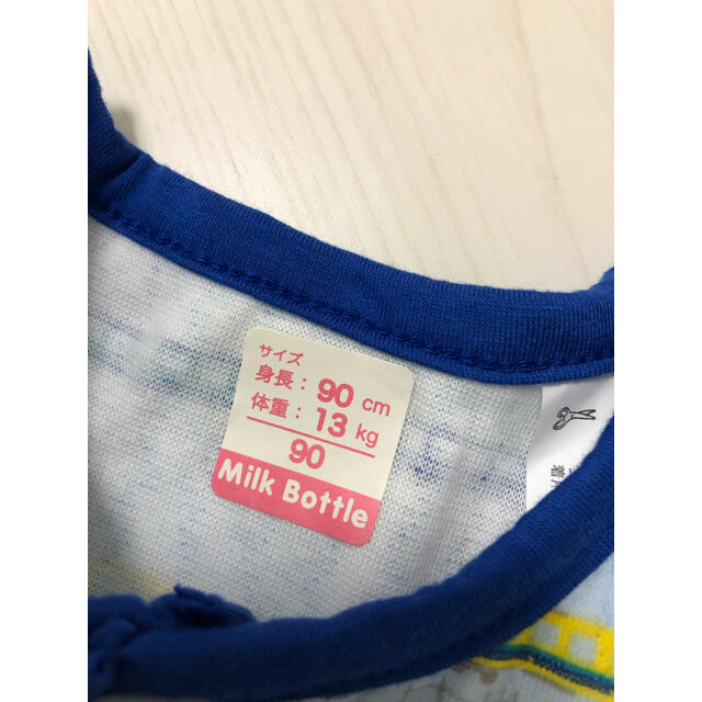 男の子 パジャマ 90 新品 キッズ/ベビー/マタニティのキッズ服男の子用(90cm~)(パジャマ)の商品写真