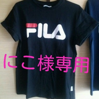 フィラ(FILA)のFILAフィラのティシャツ(Tシャツ(半袖/袖なし))