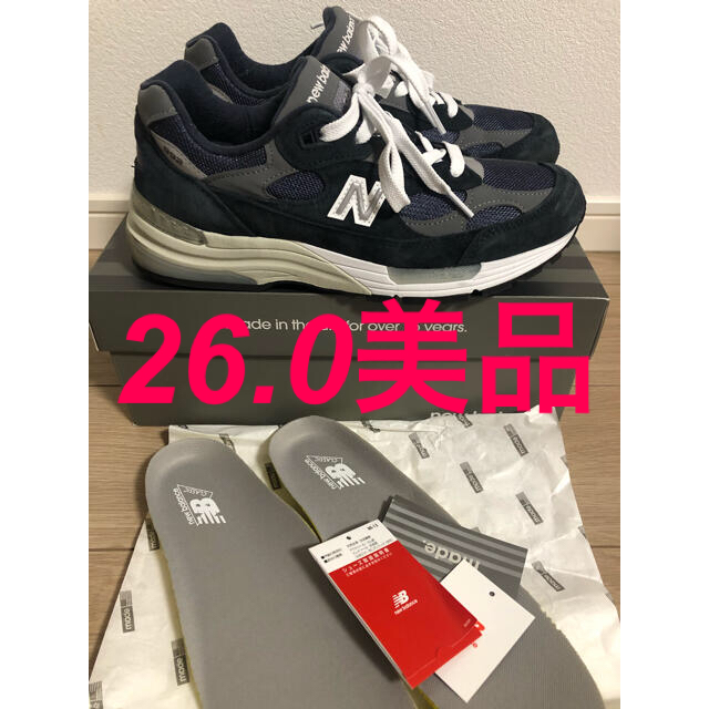 M992 GG 26.0cm New Balance ネイビー 美品 買取 公式 靴/シューズ